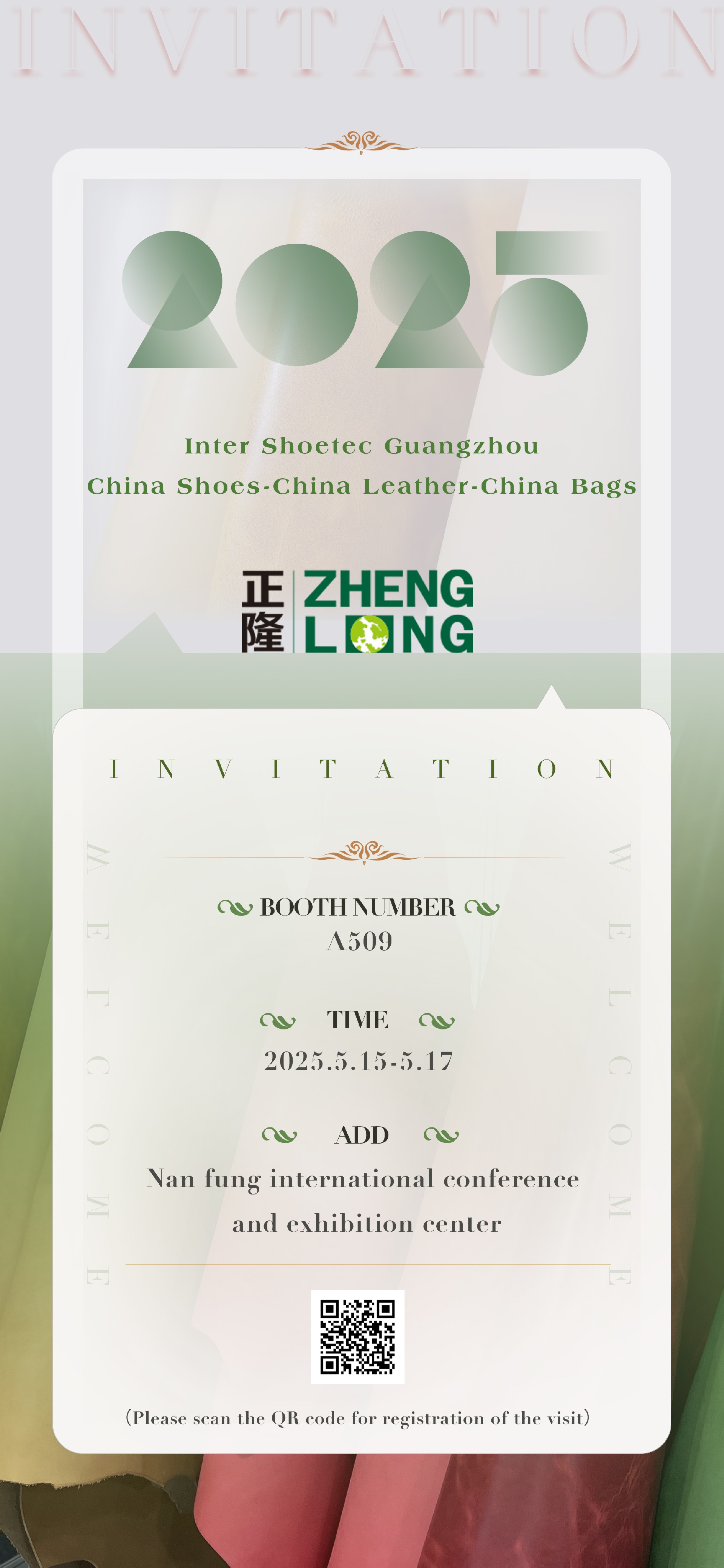 25邀请函（英）3.jpg